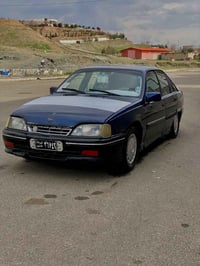 ئو پلى ئو ميكا گيرو مه كينه به شه رت علو ج 13$ 07779288401
