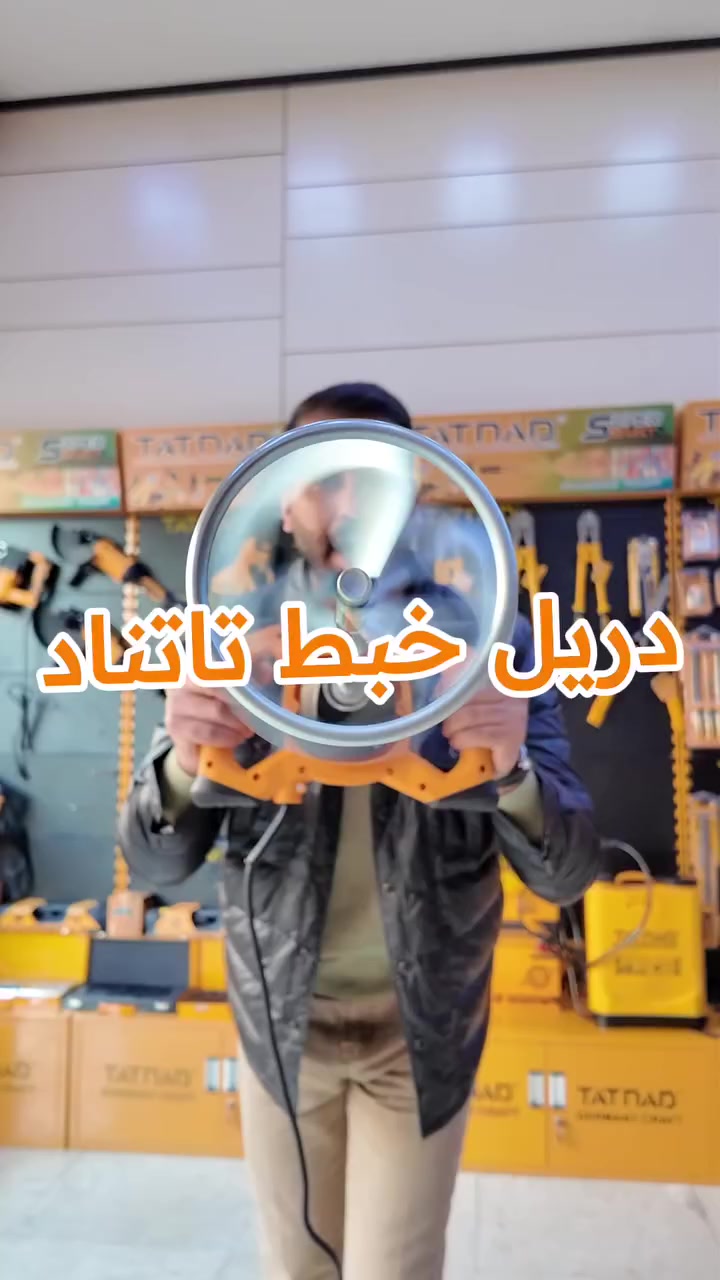 ‏استعمل هذا الرابط للانضمام إلى مجموعتي في واتساب: https://chat.whatsapp.com/ECaJ4LcT51sAKHOqbe1eTY?mode=gi_t


**إذا كنت صاحب هذا الإعلان وتريد حذفه لأي سبب، رجاءا أرسل رسالة إلى الدعم الفني**