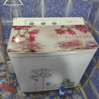 غساله • شغاله • سامراء المثنى