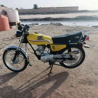 نامي • ١٢٥ • كفاله