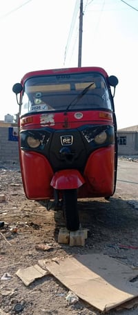 موديل 17 • مرقمه باسمي • مكينة ما تبخير