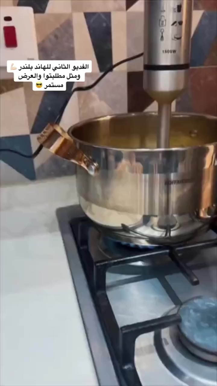 قوة تشتغل من أول ضغطة 💪

خلاط سوبر كريست بقوة 2000 واط يخلط، يهرس، ويحضّر كل شيء بسرعة وسلاسة.

21 سرعة تعطيك تحكم كامل مهما كان نوع المكونات.

شفرات ستانلس ستيل حادة تضمن نتيجة ناعمة ومتجانسة.

مثالي للشوربات، العصائر، وأكل الأطفال.

تصميم عملي، قبضة مريحة، وأداء يعتمد عليه يوميًا.

خلاط واحد… استخدامات ما تنتهي 🔥


**إذا كنت صاحب هذا الإعلان وتريد حذفه لأي سبب، رجاءا أرسل رسالة إلى الدعم الفني**