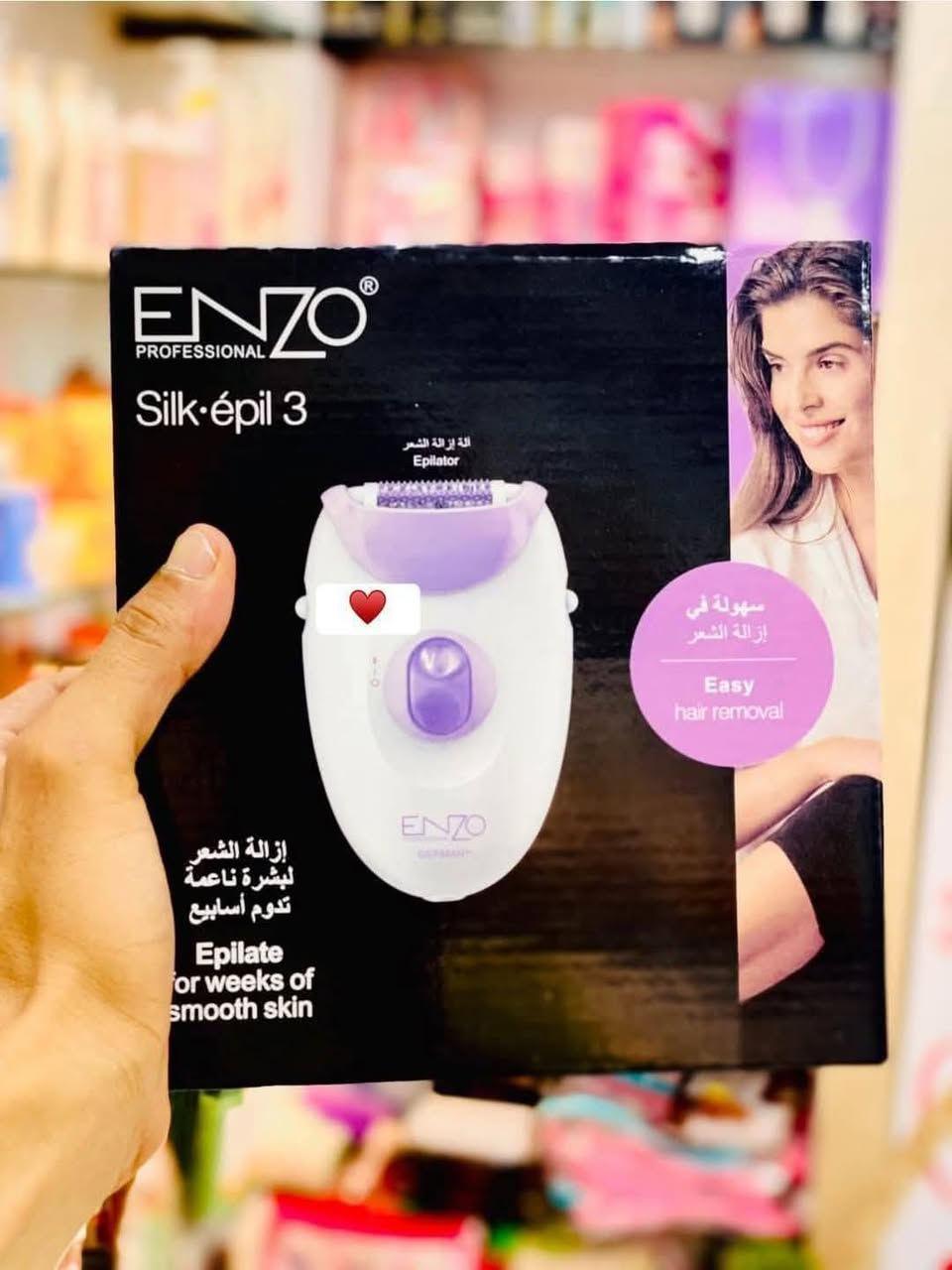 وجبه جديده كميات كبيره منتجات اصليه فقط صور المنتج وراسل الصفحه


**إذا كنت صاحب هذا الإعلان وتريد حذفه لأي سبب، رجاءا أرسل رسالة إلى الدعم الفني**