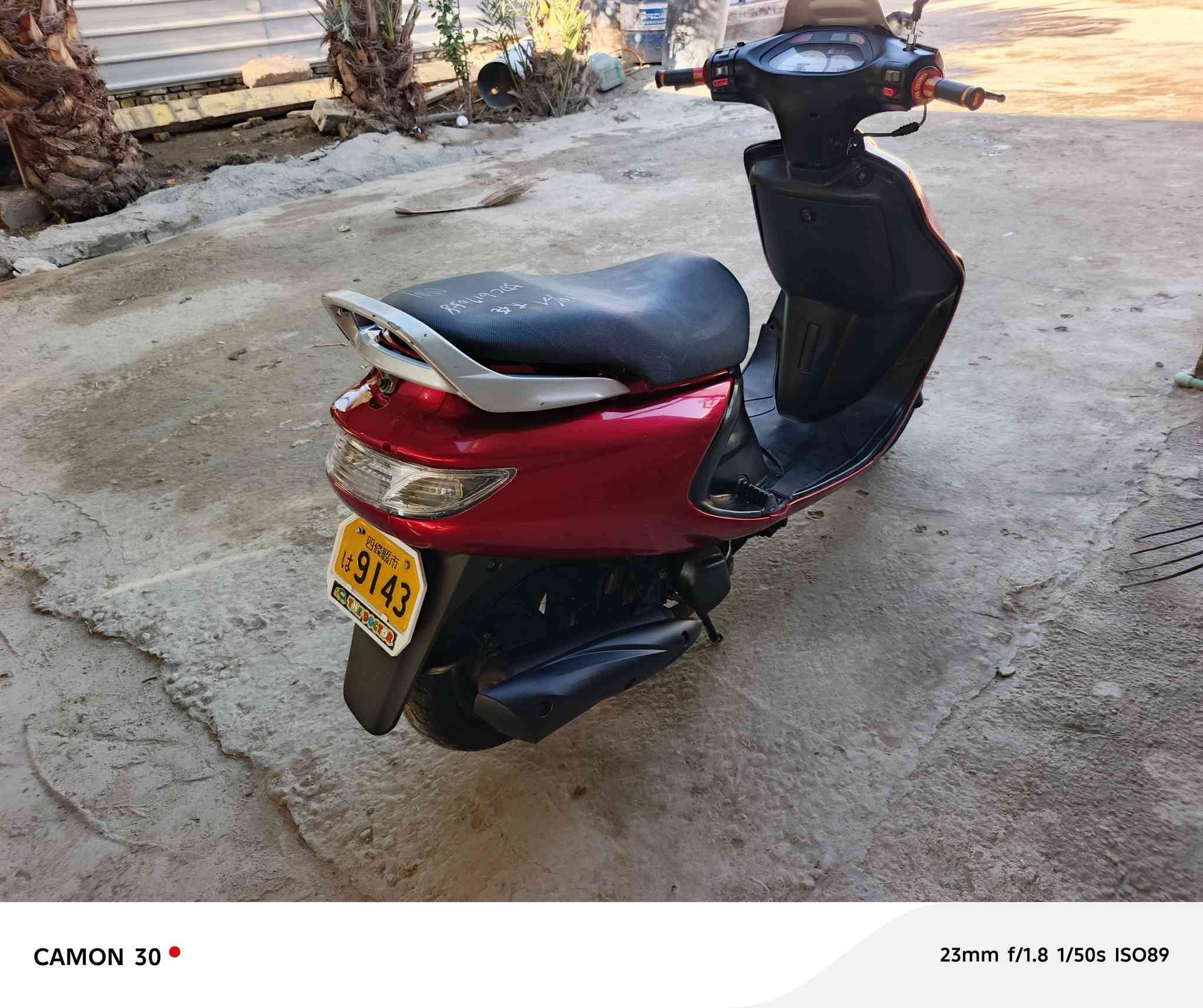 فراشه فحل دسك بيع او مراوس ب كير اصولي كلك 

((دراجه مفتوحه مره وحده وجاهزه كهربايات كلهه شغاله 

 كفرات كلهه ختم واحد مكاتبه وكيل عندي)) السعر, 480 

وبيهه مجال   مكاني نجف عباسيه


**إذا كنت صاحب هذا الإعلان وتريد حذفه لأي سبب، رجاءا أرسل رسالة إلى الدعم الفني**