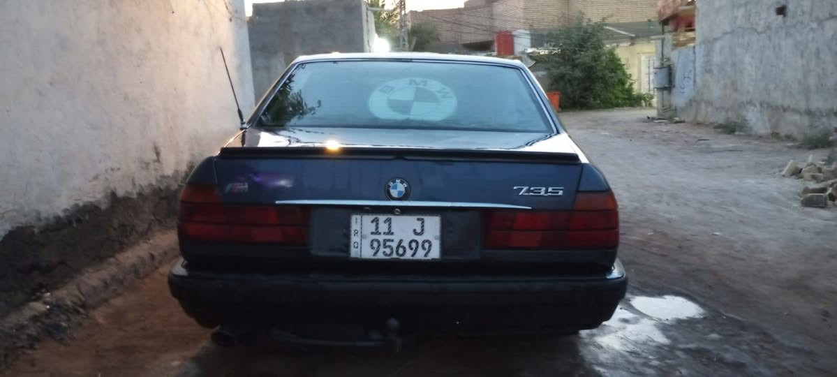 سلام عليكم
بيئم /735
للبيع رقم بغداد دولي 
المكان/النجف الاشرف  
السعر 40 
الرقم/***********
