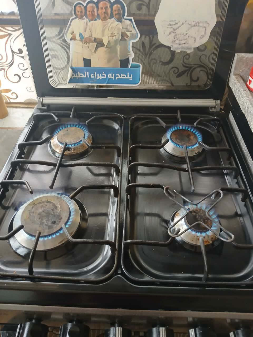 طباخ مصري جديد بعدا السعر 150العنوان بغداد


**إذا كنت صاحب هذا الإعلان وتريد حذفه لأي سبب، رجاءا أرسل رسالة إلى الدعم الفني**