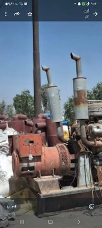 مولده ماز • راس توليد ١٢٥ • ديوانية الشامية