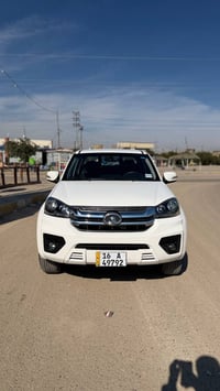 كريت ويل • ٢٠٢٤ • رقم قادسيه