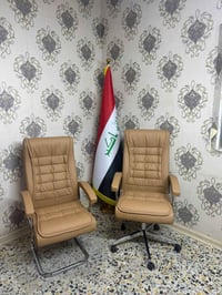 كرسي دوار • كرسي ثابت