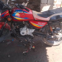 بوكسر • رياضي • البصره