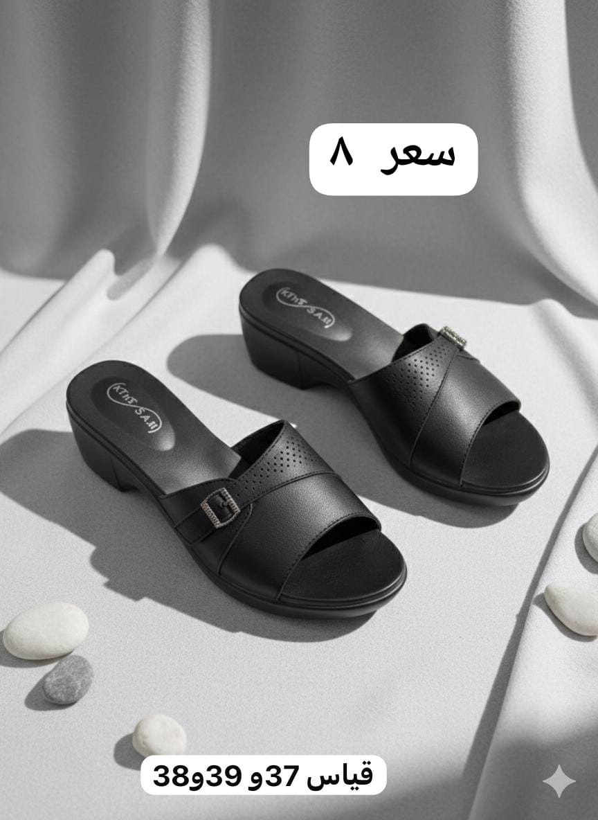 مناسبه شهر رمضان 
تخفيضات تخفيضات 
قطعه سعرها ٨ الف
توصيل لجميع المحافظات 
حجز  وتساب ***********
