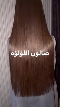 عروض رمضان • تاتو • صبغ شعر