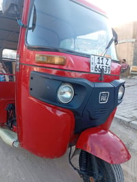 تكتك للبيع موديل 18 سنويه اب اسمي  أرقام انكليزي السعر 5250  وبيها مجا...