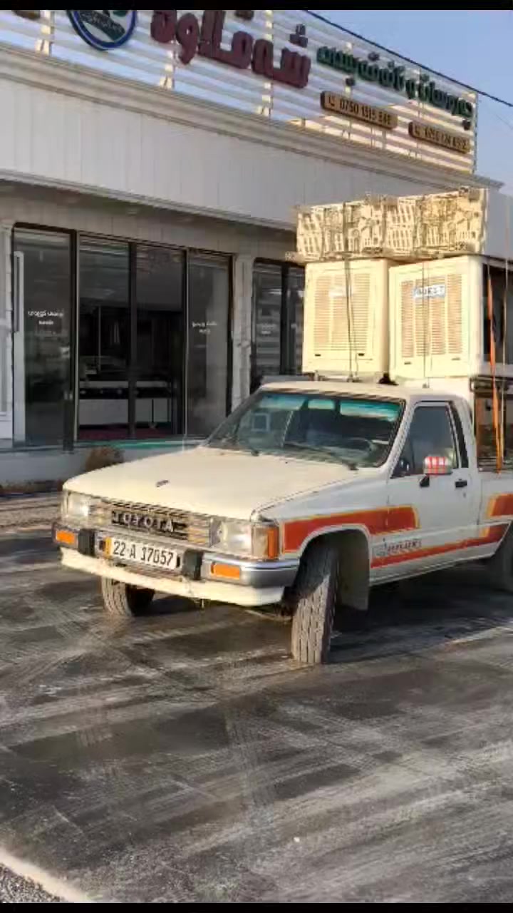 تويوتا هايلوكس موديل 1988
تويوتا هايلوكس موديل 1988 مكفوله كير اكسل محرك معمر رايمل مليون دينار بدون صبغ رقم سنويه اربيل بسمي عنوان السيارة اربيل
***********
***********
