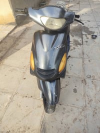 دراجة دولفين • سلف كهربا • الرميثة