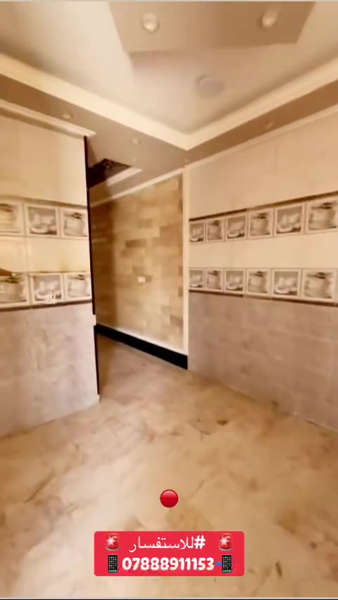 #للايجار في السيديه 

بيت 🏡 150م تجاري 
يحتوي على 4 غرف نوم 
صاله مطبخ وباقي الخدمات 
تشجير 100م خلف البيت 

للاستفسار ***********
