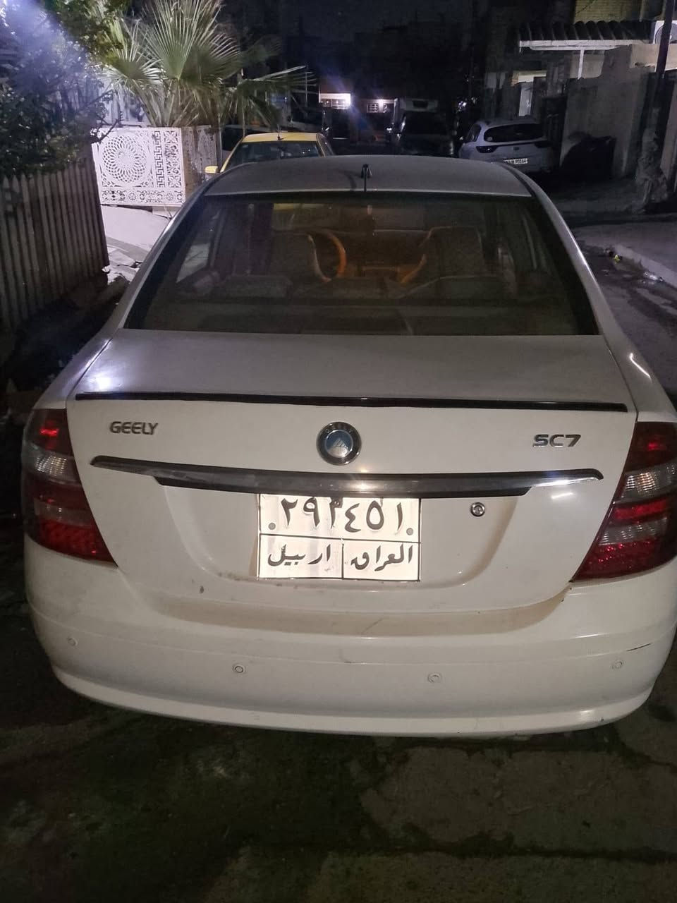 جيلي موبل موديل 2014
مابيها ضربه فقط طخات بصيطه رقم اربيل للمراوس حسب القناعه مكان بغداد البلديات


**إذا كنت صاحب هذا الإعلان وتريد حذفه لأي سبب، رجاءا أرسل رسالة إلى الدعم الفني**