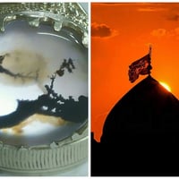 عقيق يماني • مصور