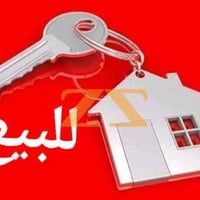 حي بدر • ١٥٠م • طابو سكني