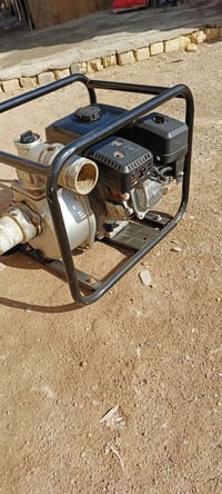 روبن ابو 3 • جديد • شغال