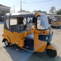 تكتك • مكفولة • موديل ٢١