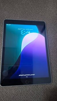 ايباد ٩ • نضافة ١٠٠ • شارع ابو طالب