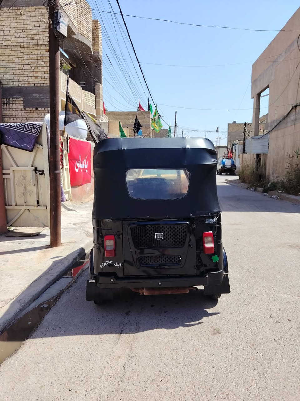 ٢٢ رقمً وسنويه بغداد 
ابيع بعقد مروري مابيع. مكاتبه 
الكشرً كفاله عامه 
المكينة بوش وبستم 
شهداء العبيدي 
***********
