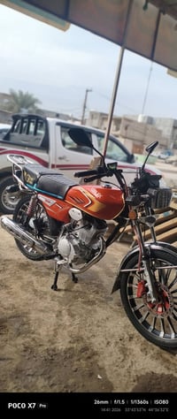 دراجة سيفان • موديل 25 • بعقوبة المعلمين