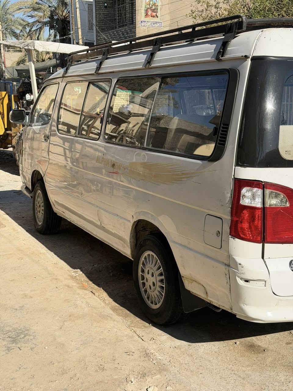 فتون 2010         ***********
