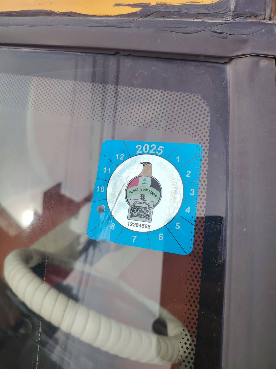 السلام عليكم عندي سياره سايبه موديل 2013 للبيع شرط كير ماكينه اثر نفخ مرور صفر وهيئه صفر  شرط وكاله تحويل سنويه تنهي 2027 طخم الوراء طخم القدام جديد سياره جاهزه مال شغل السعر 23 وبيا شويه مجال مكاني الايسر سومر  ***********  ***********
