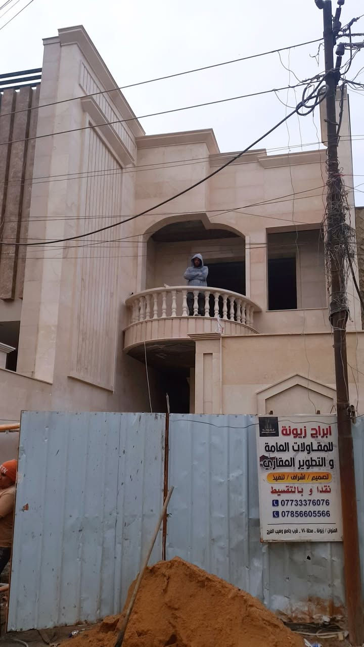 المصلاوي لتصميم وتنفيذ جميع واجهات الحجر والمرمر طريقه العمل لحيم ولدن سيم نحاس خبط لين مستعدون للعمل في جميع المحافظات 
اخوكم ابو بنين المصلاوي 
***********
