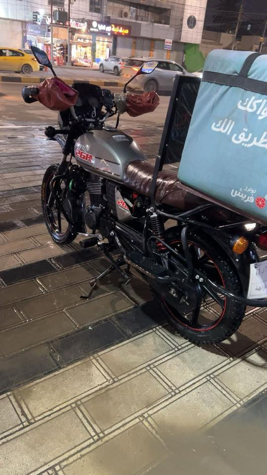 السلام وعليكم دايوان جبلي موديل 2023 رقم بغداد الدراجه نضيفه مثل ما بل صوره سعرها 2400 مليونين و اربعميه وبيها مجال 
ما متوفر مازنجر راسلتي واتساب او خابرني وهاذ رقمي
***********
