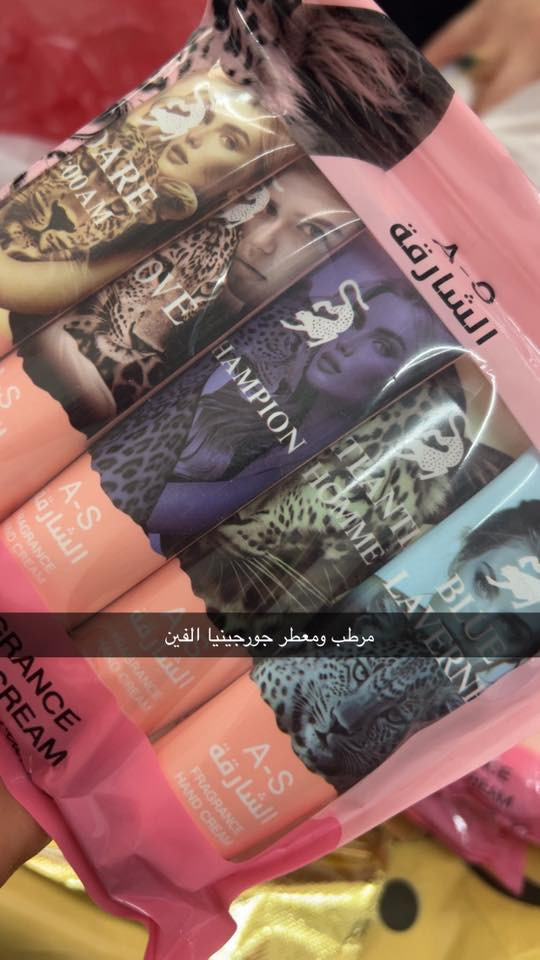 منتجات طبيه ومستحضرات اصليه


**إذا كنت صاحب هذا الإعلان وتريد حذفه لأي سبب، رجاءا أرسل رسالة إلى الدعم الفني**