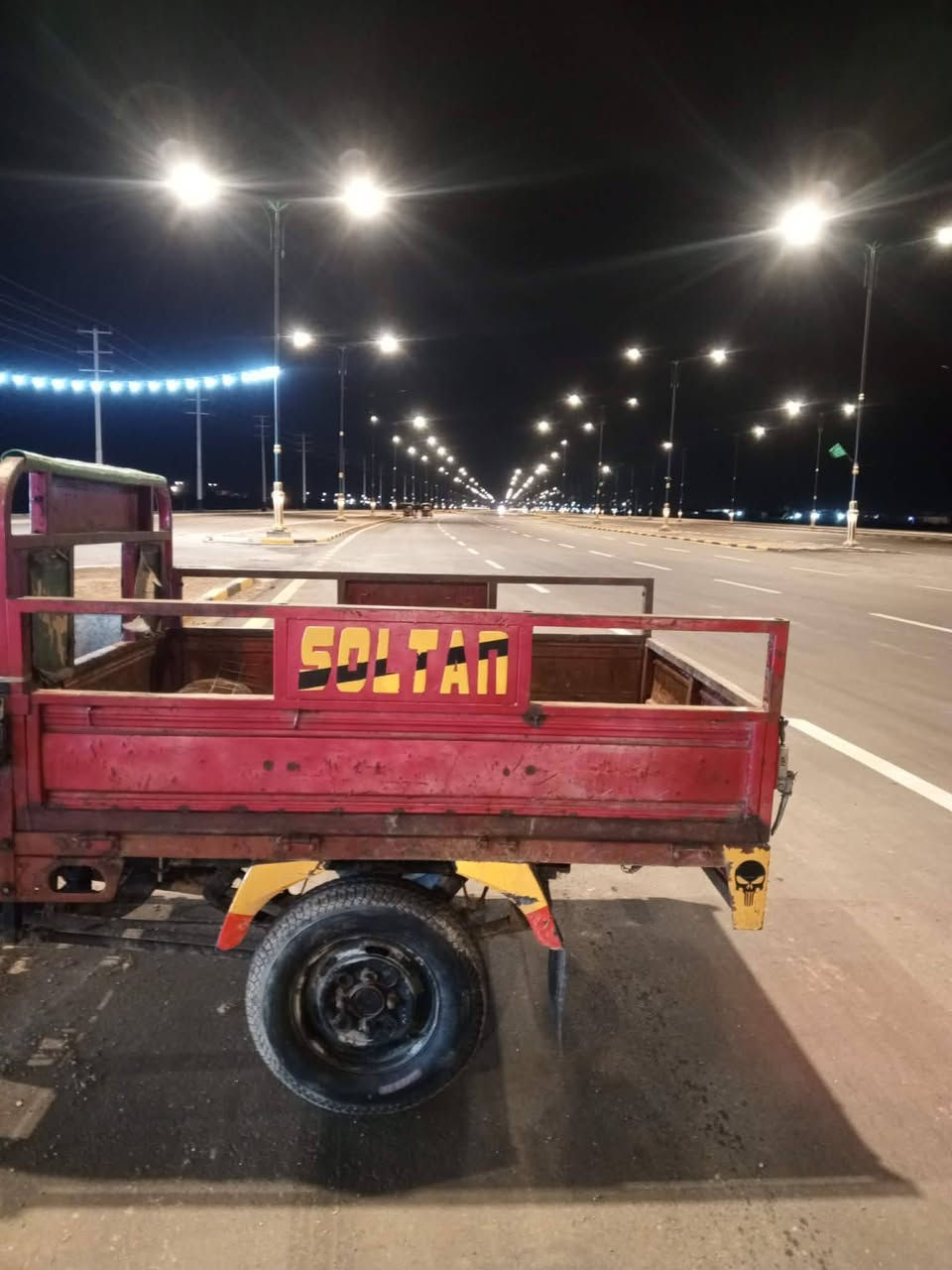 ستوته سلطان 18
جاهزه السعر 1600 المكان حي الوحده ميسان ***********
