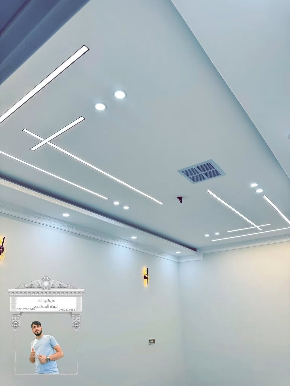 ويانه وبس راح يكون بيتك بيت راحه وفخامه متانة الحديد وجودة المواد 🇹🇷السلام عليكم ورحمة الله وباركاتهاجمل وانواع ديكورات 🥰يسعدنا ان نقدم لكم أحدث ديكورات الجبس 😍ديكورات غرف نوم .. ديكورات صالات.. ديكورات😍 مطابخ . ديكورات غرف اطفال .. ديكورات حمامات 👉.. ديكورات ممرات . ديكورات غرف استقبال .. ديكورات👉 شاشات ..ديكورات ارفوف . فواصل جبس(قواطع) أسقف فلات😍😍أرقى و أجمل  الديكورات العصرية 📣ملاحظة يمكننا تنفيد اي تصميم حسب الطلب🏠للأستفسار الرجاء الاتصال علي الرقم التالي
***********
***********

