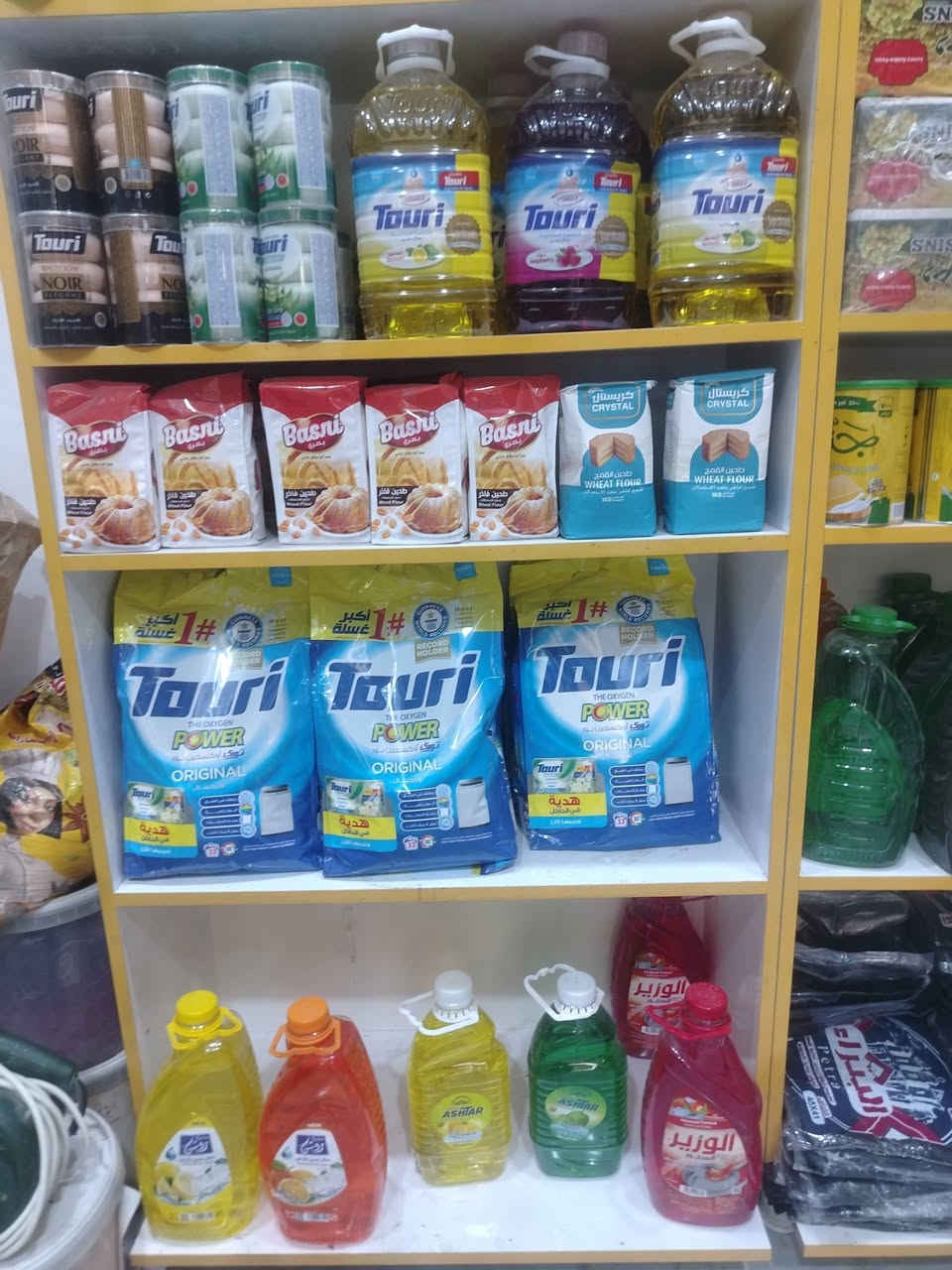 حليب  .... الآويسرا ......
السعر 1500  
ألف ونص .... مع التوصيل


**إذا كنت صاحب هذا الإعلان وتريد حذفه لأي سبب، رجاءا أرسل رسالة إلى الدعم الفني**