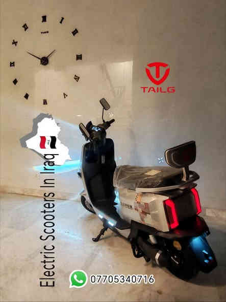 ﷽
{إنَ الُلُُه وَمٌلُائكِةِ يَصّلُوَنَ ْعلُيَ الُنَبّيَ
 يَاايَُْها الُذَيَنَ امٌنَوَ صّلُوَ عليه وَسِلُمٌوَ ْ تْسِلُيَمٌا}
                      ﷺ
سلام عليكم🙋
يسعدنا أن نُعلم متابعينا الكرامـ توفرت لدينا 
دراجه أم عيون👀 الجيل الثالث مستخدمه أخت الجديده  والطگ كارتون ما تفرقها عن المعروضه بالمحلات إطلاقـــاً
وبتصميم عصـــــري يناسب جميع الاذواق  
موصفاته 👇🏽
مواصفات ام عيون 👀
 6 بطاريه وبقدرة ملف 1200 واط شرط الشعله القويه سرعته كم 60 كم
وتقطع مسافه لا تقل عن ال 70 ال 80 كم
         بالشحــنه الواحــــــــده

تجي بنظام دبل إشاره وكروز تثبيت السرعه 
والدراجه من دون مبالغه راقيه ونعومه بالسياقه كوالتي
                    عالي جداً

السعر  950 الف 

العنوان بغداد شارع حيفا بالقرب من مدخل الشواكه ووزارة الثقافه  ***********

ويتوفر توصيل لباب البيت وإجرة التوصيل حسب الإتفاق
