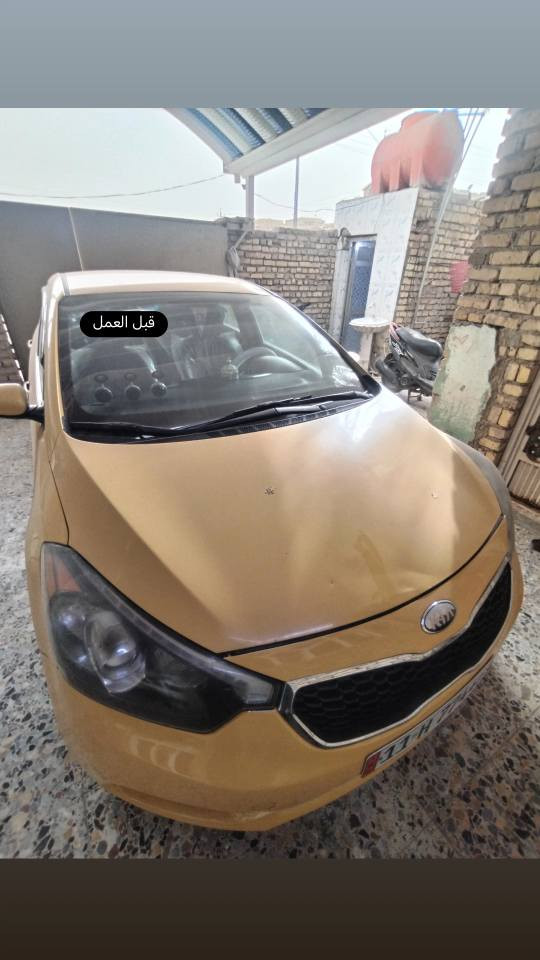 الاكبر للعناية بالسيارات
ليس الوحيدون لاكننا الافضل 😉🤏
بسم الله الرحمن الرحيم🤝 بوليش جميع انواع السيارات والدرجات والتكتك
بوليش وتكحيل وتلميع سَيّآرًة درجة اولى  👍
بوليش الكشر كامل 
جلي المازدات الامامية والبكلايتات الخلفي 
بوليش الجامات الجانبية والخلفية والامامية  
وكل هذا بانسب الاسعار والي ترضي الزبون 
ميسان العماره 🚘🛻
حي الرساله 🔱💯 🤍 *********** واتساب ماسنجر عمارة, ميسان
