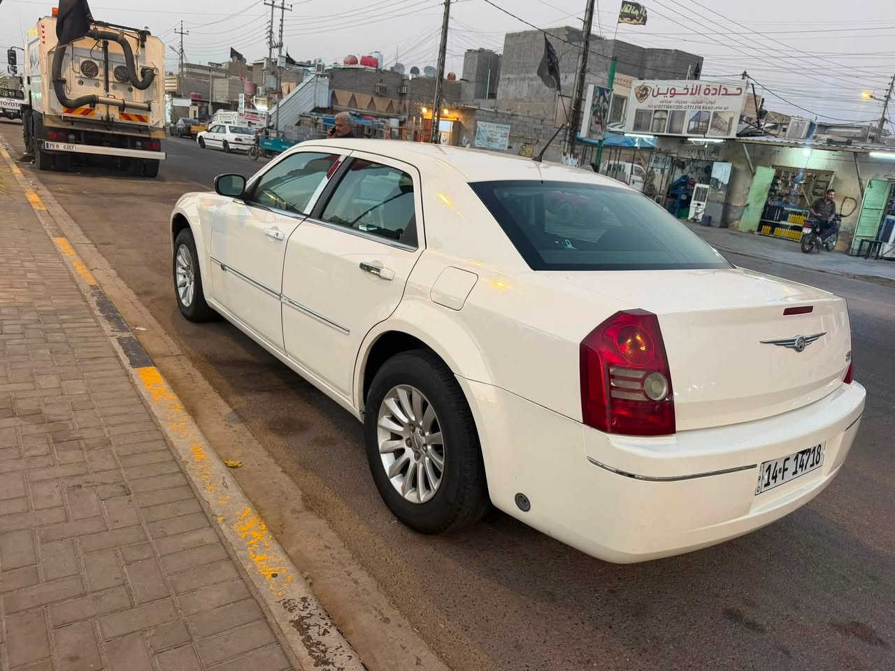سلام عليكم اوبامه موديل 8 كفاله حته من الفتح مكينه 3500 رقم بصره تحويل رقم الدولي حداده منضومت تبريد كله جديد  سعر 108 ) الستفسار ***********
