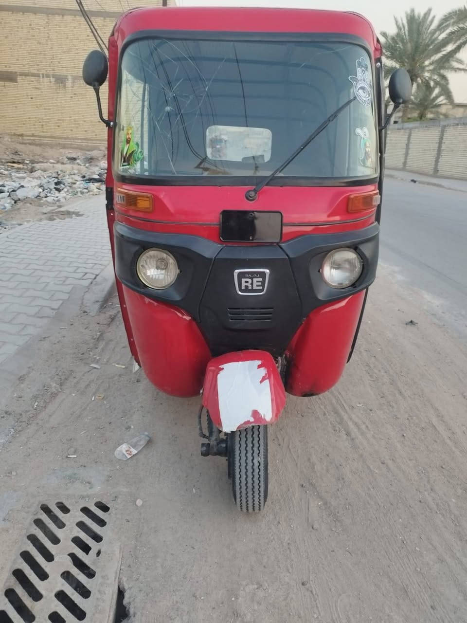 2018 للبيع
كفاله اوراق أصولي 
بغداد
‏‪0775 147 7085‬‏

