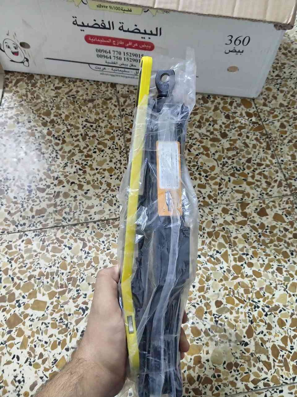 شلعه فلس ونص 35


**إذا كنت صاحب هذا الإعلان وتريد حذفه لأي سبب، رجاءا أرسل رسالة إلى الدعم الفني**