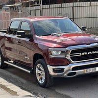 رام ١٥٠٠ • رخصة الادارة