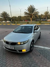 سيراتو ٢٠١٣ • رقم كربلاء • كفالة مكينة