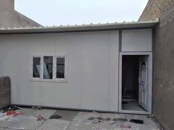 ابو يوسف حداد متنقل في بغداد كافة أعمال الحداده  ***********

