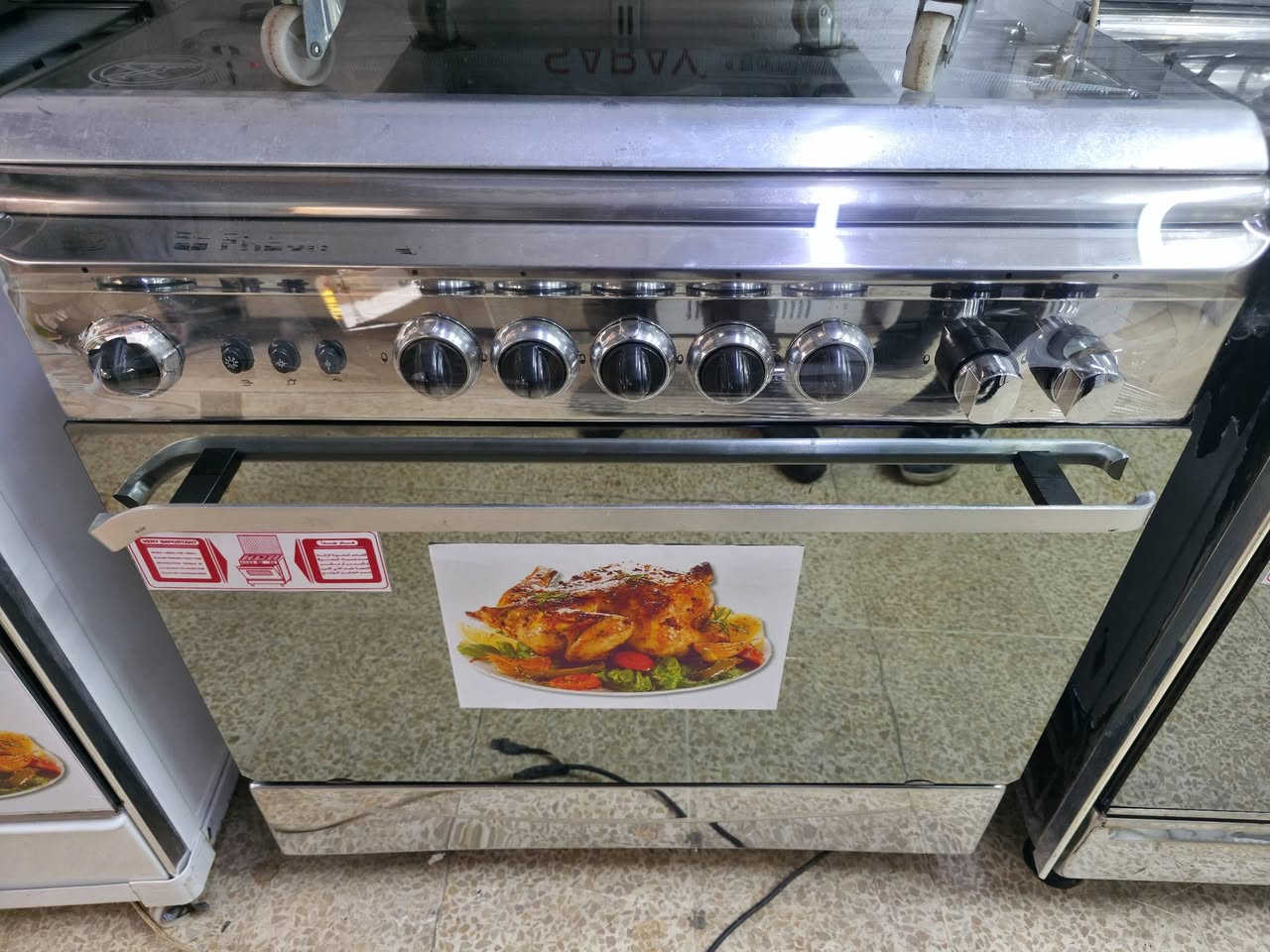 محلات كرم البجواري 
لبيع وشرا الطباخات والجهزا الكهربايه العنوان موصل سوق النبي شيت 
ملاحضه البيع بشرط والضمان 
رقم الهاتف ***********
