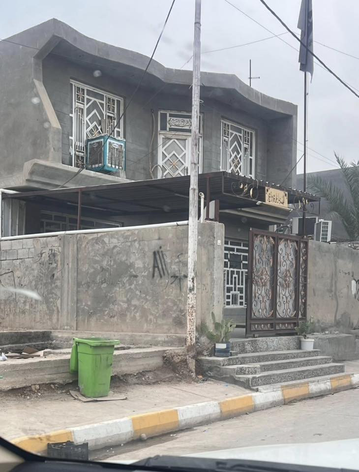 لبيع بيت بحي العسكري شارع خيري العبدلله 200م 4غرف نوم وسعره مناسب بيع مستعجل لاستفسار خاص ووتساب 
***********
***********
