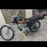 نجف حي الندأ • دراجه ارشه • مكينه مفتوحه