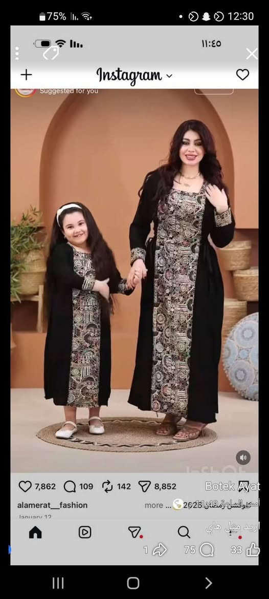 خياطي حسب الطلب


**إذا كنت صاحب هذا الإعلان وتريد حذفه لأي سبب، رجاءا أرسل رسالة إلى الدعم الفني**