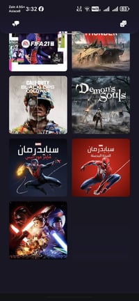 حساب بلي فايف • ٤٠ لعبة • معربة