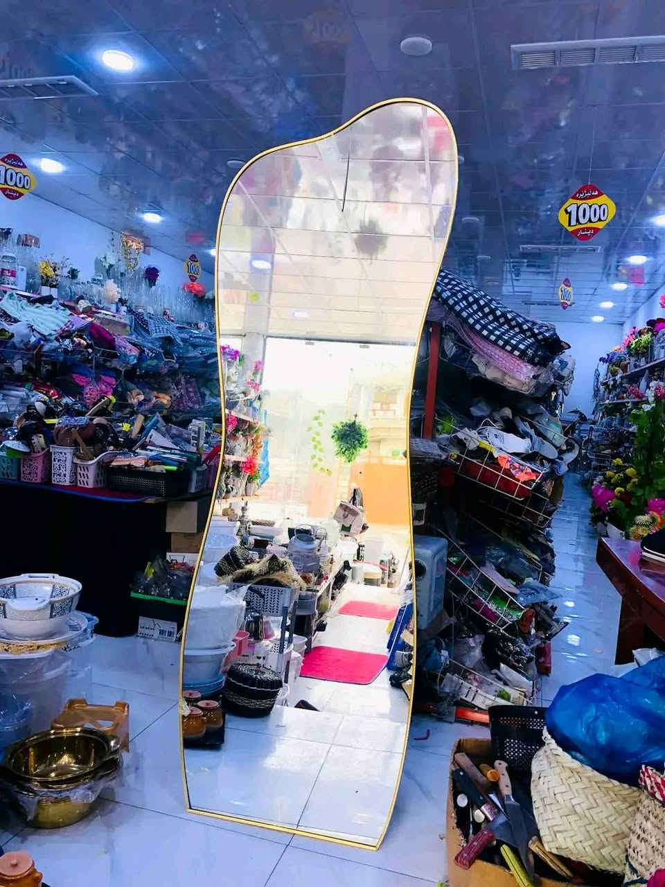❌هاڕەی کرد 10هەزار خوار بازار ئاوێنەی باڵا بەستاندەوە

ئاوێنەی باڵا بەستاندەوە بە قیاسی گەورە بەردەستە
تکایە لەهەر شوێنێک دەیکریت بێ ستاند مەیکرە 
80*180بەردەستە نرخ 31هەزار 
60*160بەردەستە 27هەزار
خوار هەموو بازار نرخ جێگیرە

بە ڕەنگی: گۆڵد و سلڤەر‌ و رەش بەردەستە 
فول کوالێت و هەرزانترین نرخ 
تکایە سەردان دوکان بکەن گەیاندن ناکەین 

ناونیشان سەیدسادق نزیک پردی قەرزاران یان نزیک مزگەوتی ئەبوبەکری سدیق


**إذا كنت صاحب هذا الإعلان وتريد حذفه لأي سبب، رجاءا أرسل رسالة إلى الدعم الفني**
